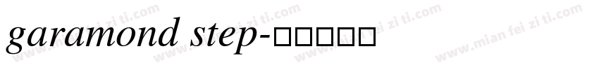 garamond step字体转换